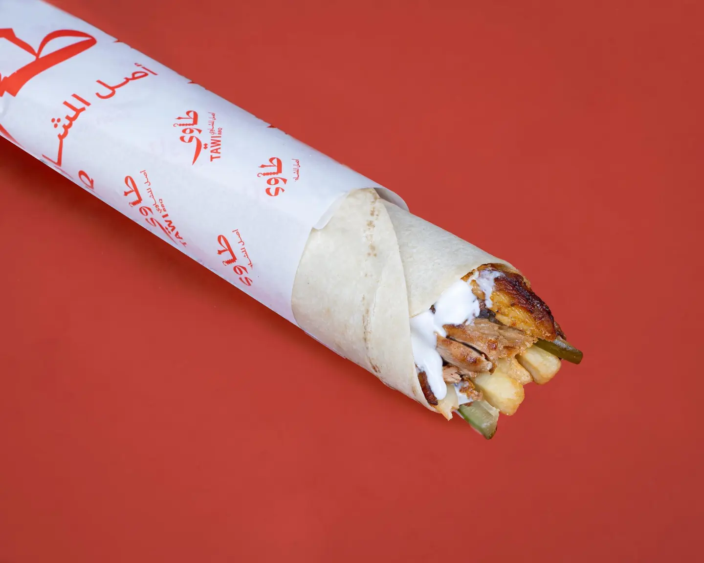 شاورما صاروخ