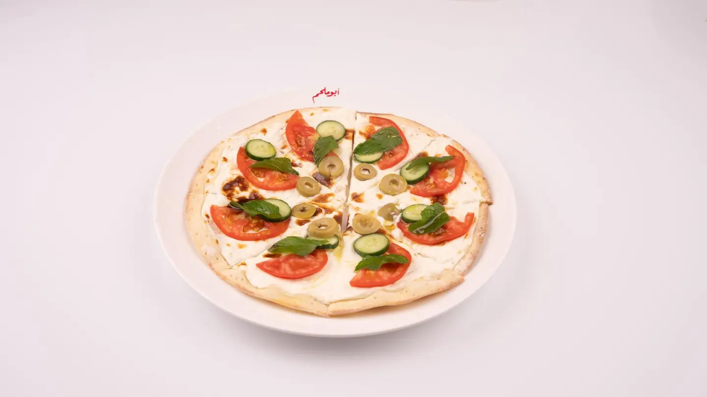 لبنة بالخضار