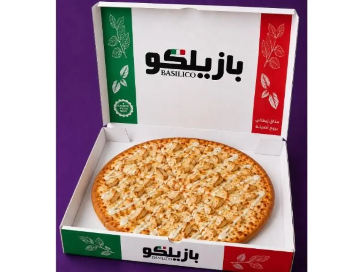 Chicken Ranch Pizza