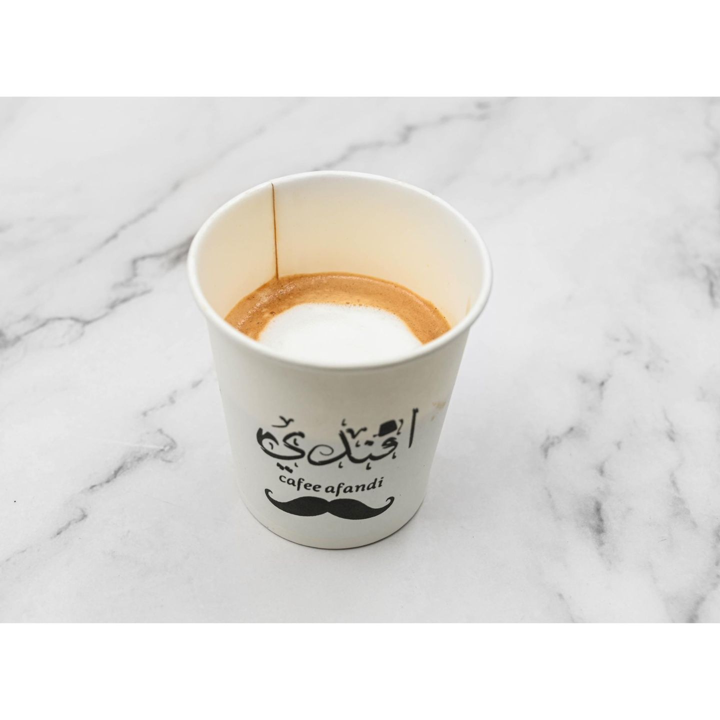 Macchiato