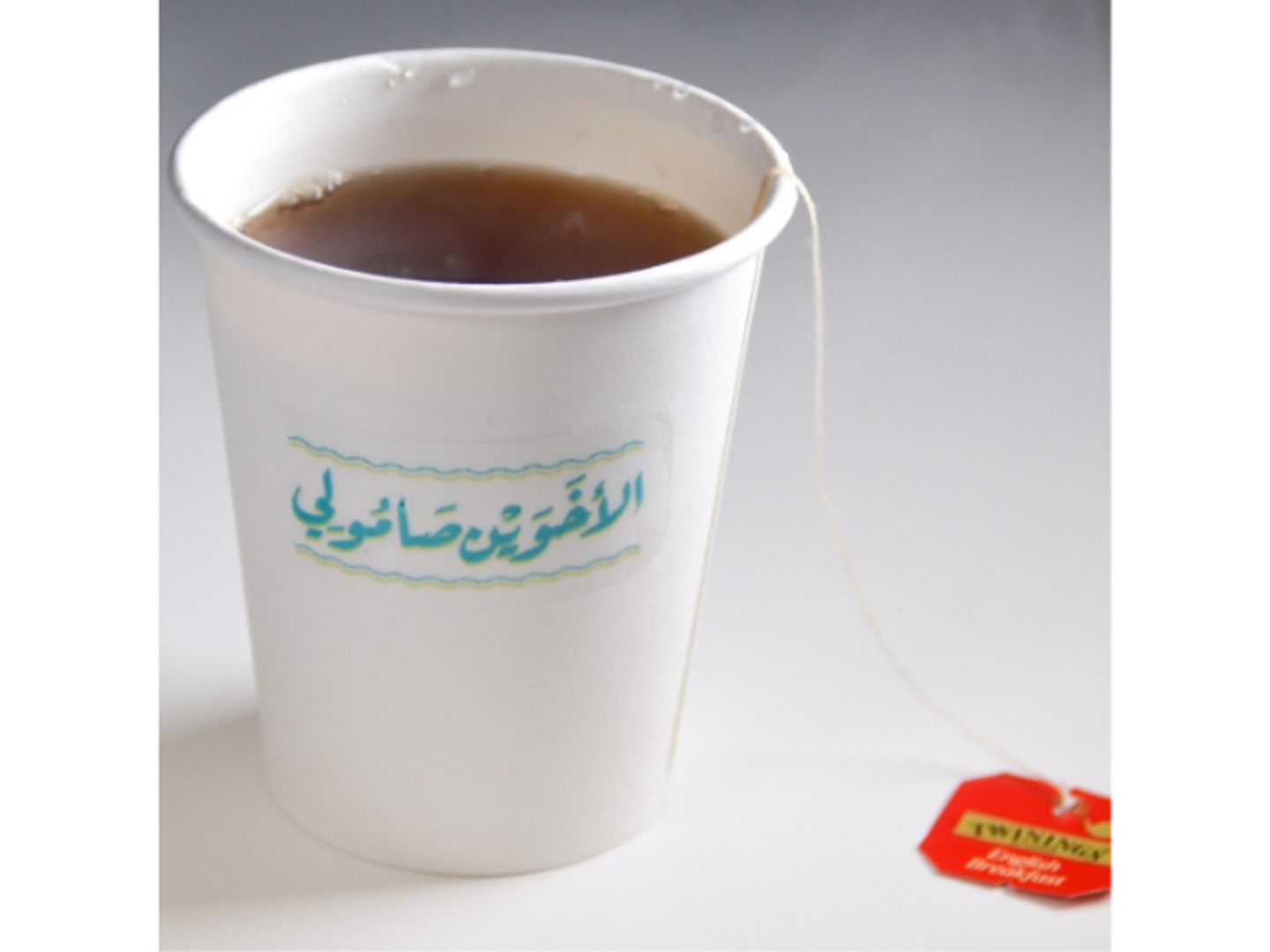 شاي احمر