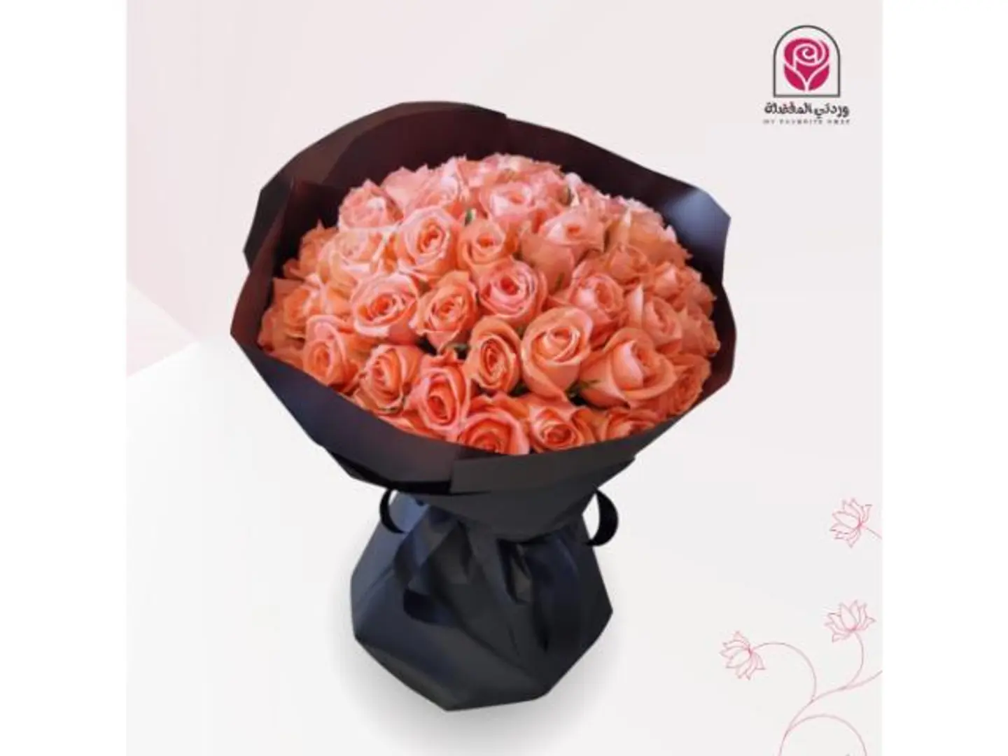 باقة جوري ٥٠ لون واحد