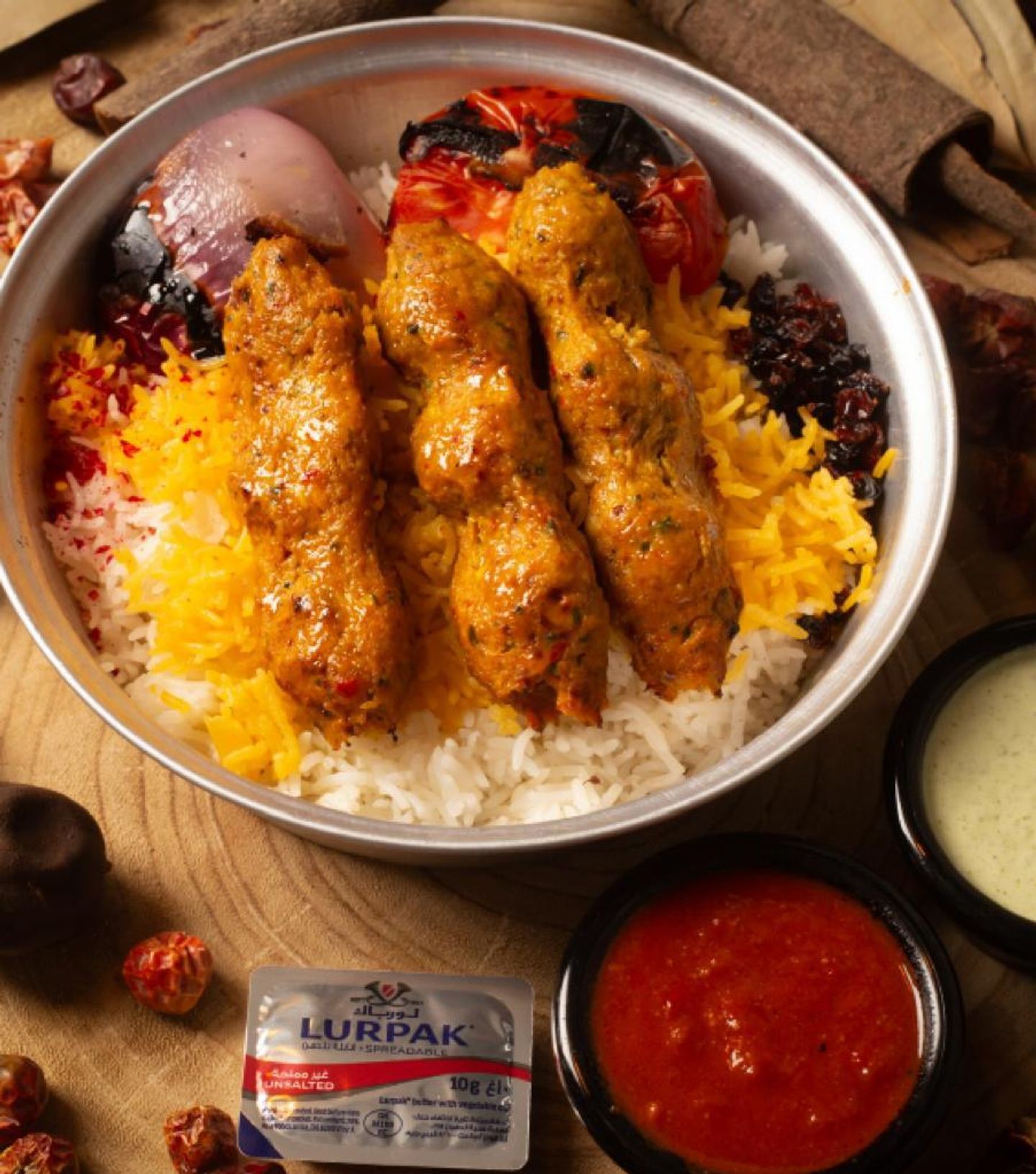 كباب دجاج مع الرز