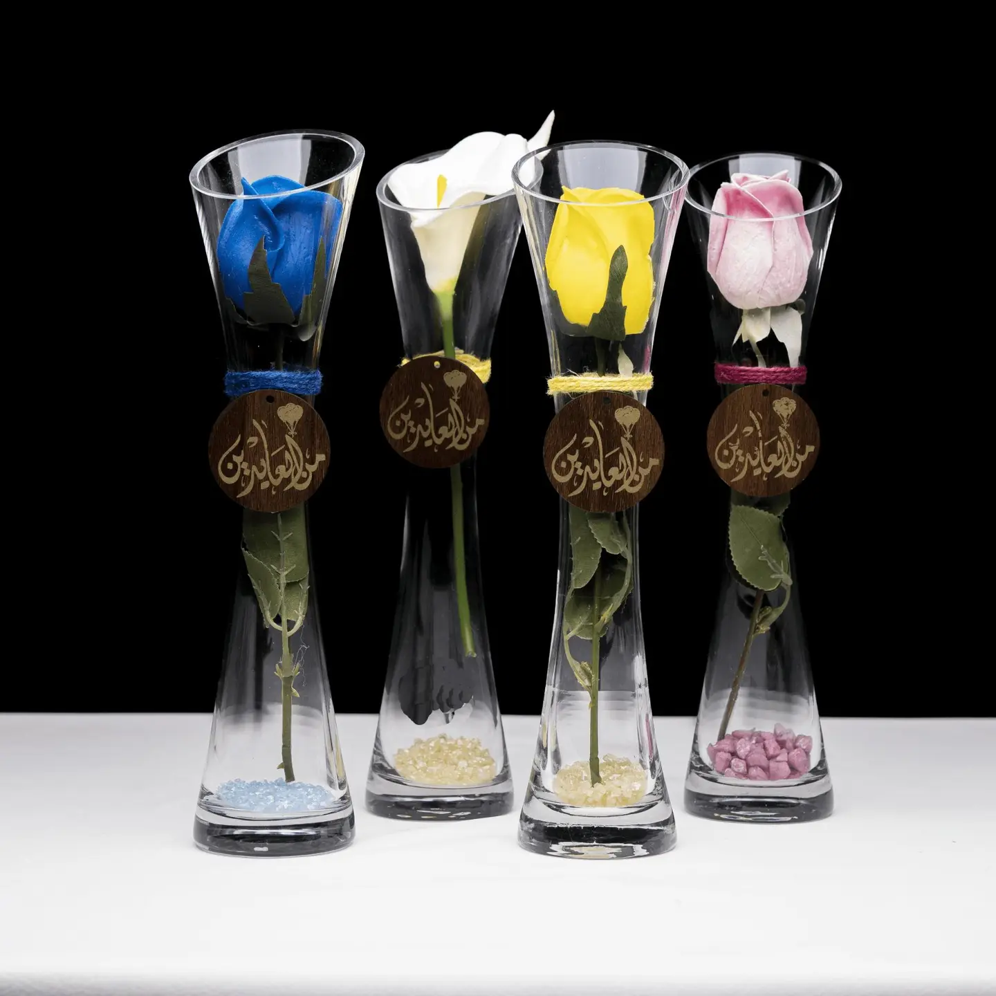 Jouri Vase - Blue