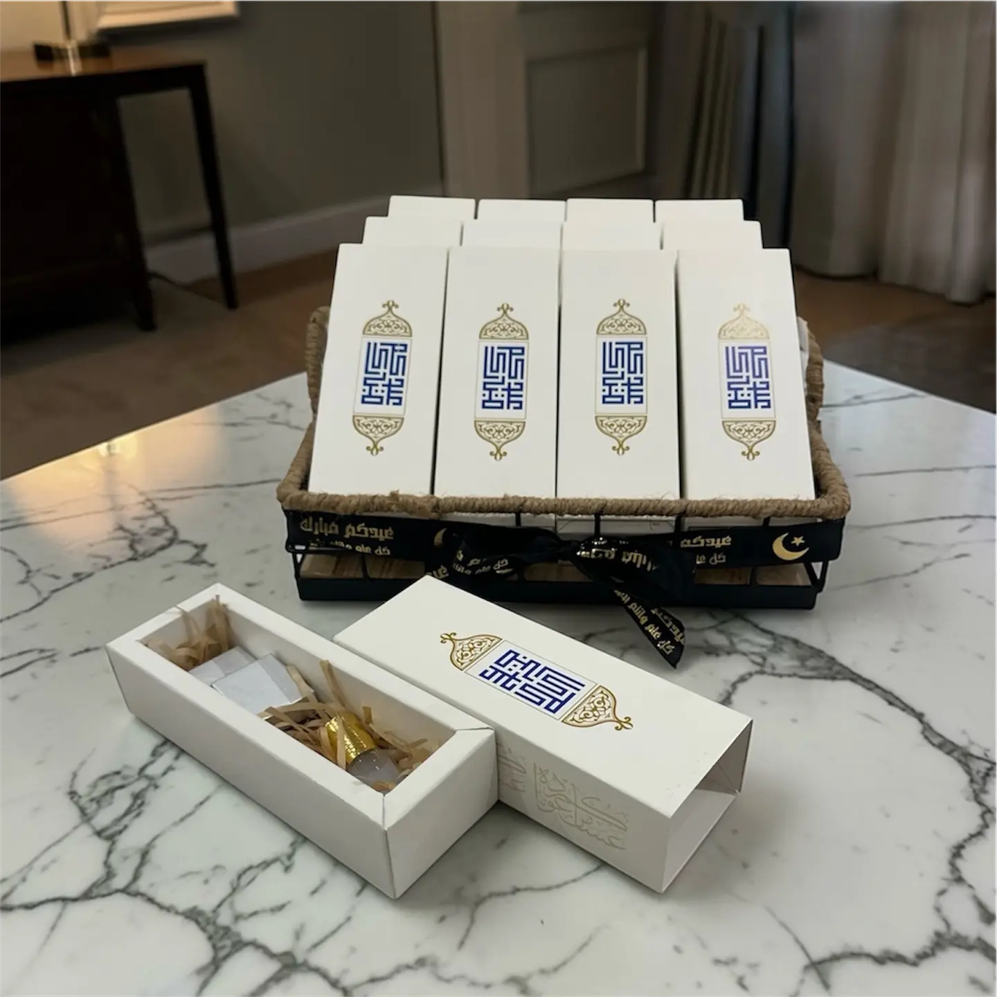 توزيعات عيد 1