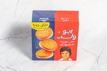 البسكوت أبو ولد