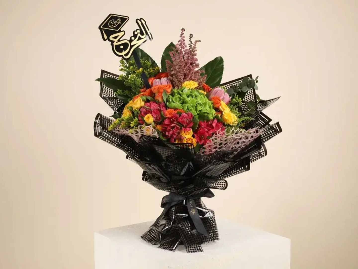 Colorful Summer Flower Bouquet For Graduation