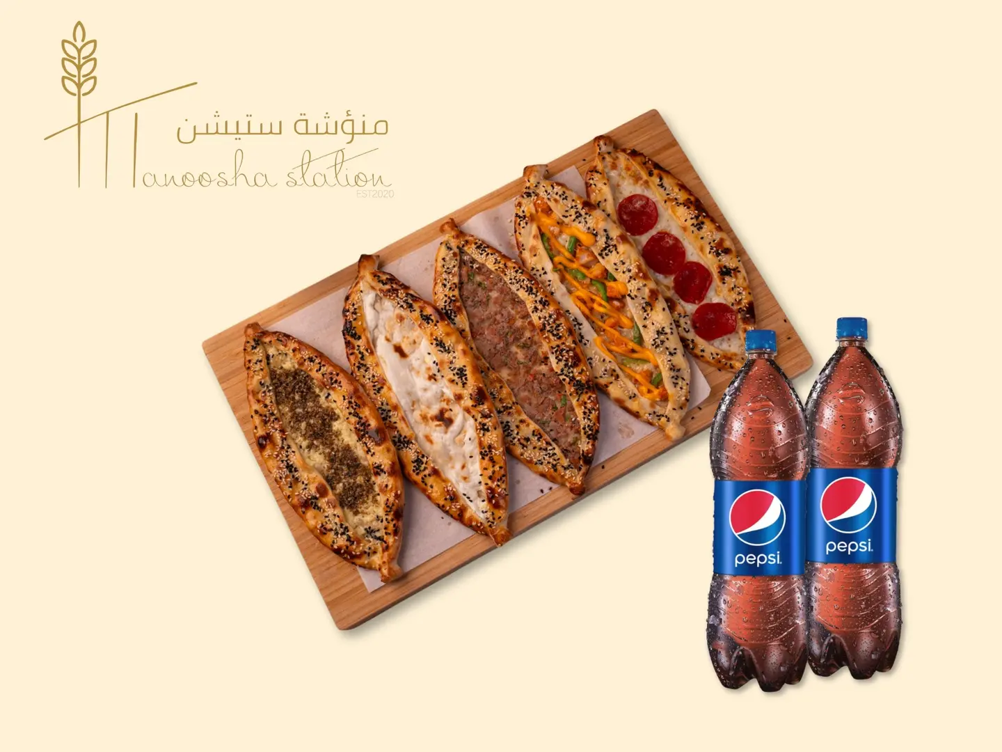 عرض الجمعات