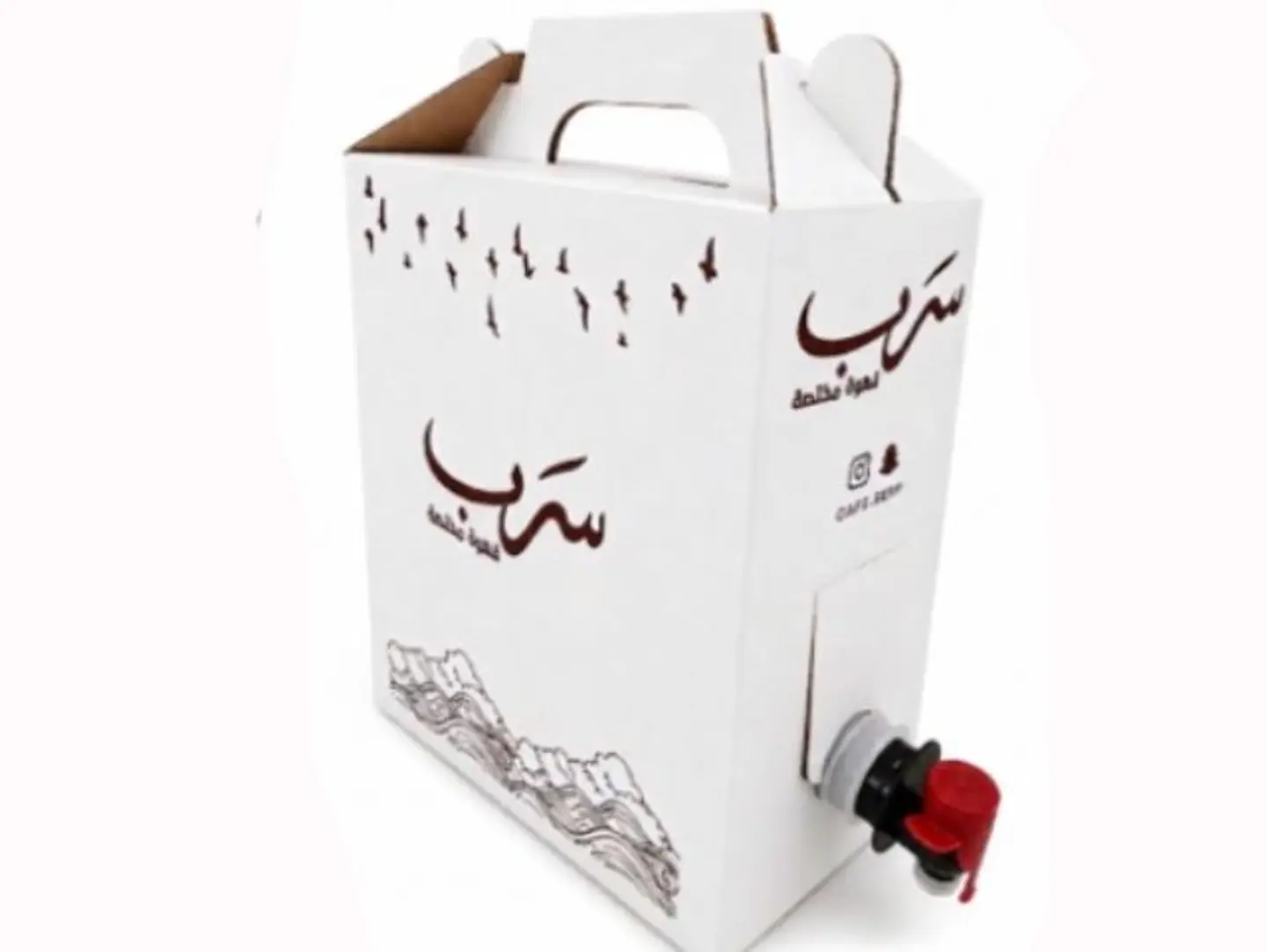 Box Coffee Day (Cold)