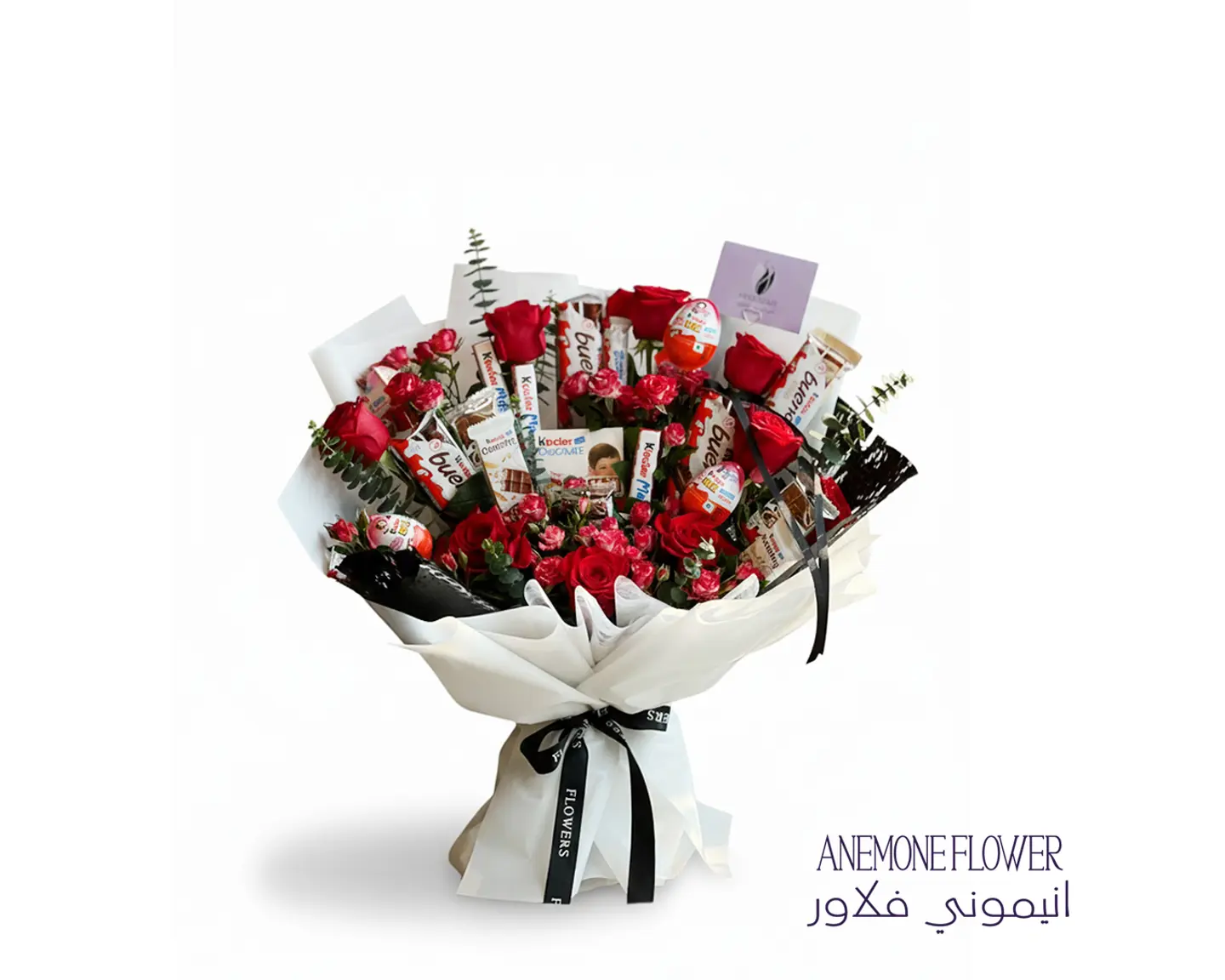 حلاوة اللحظة السعيدة