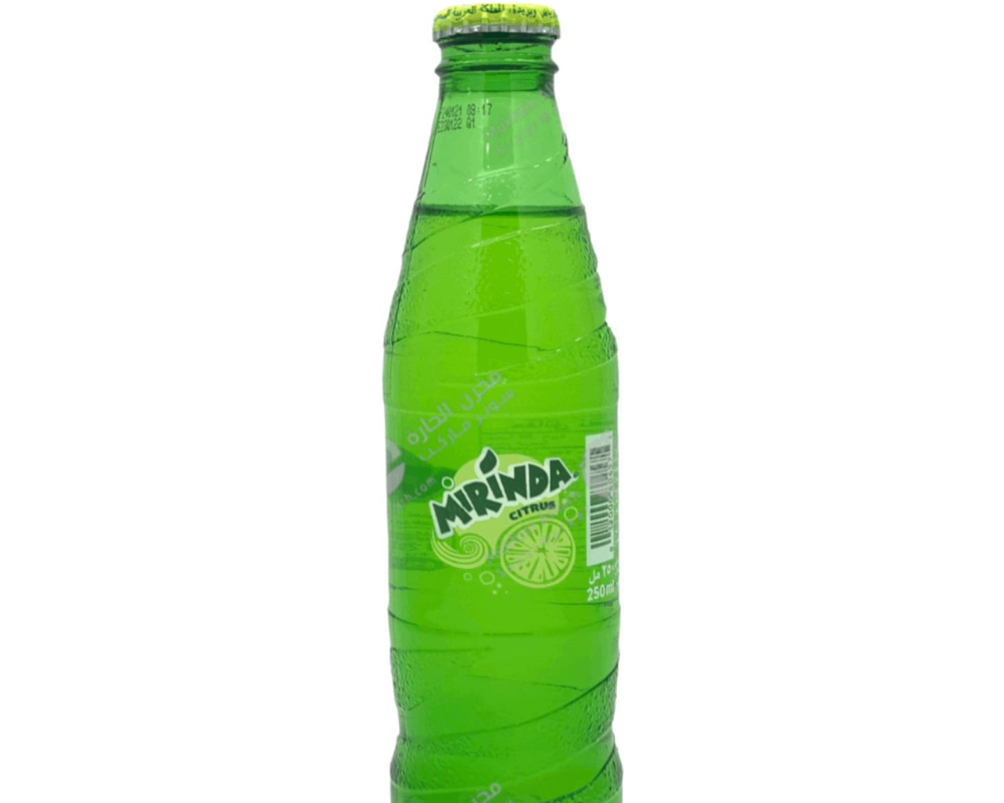 Mirinda Citrus