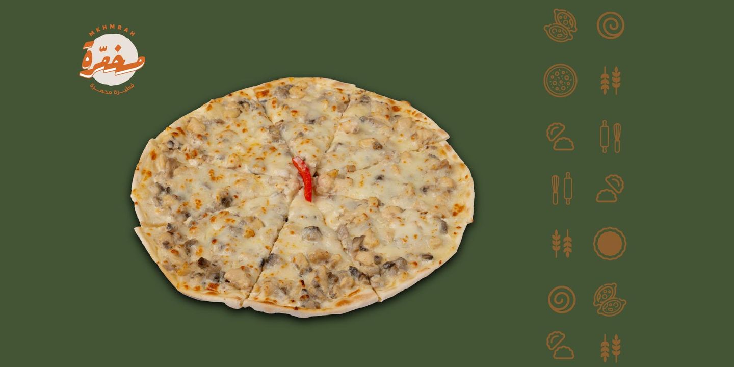 دجاج مشروم