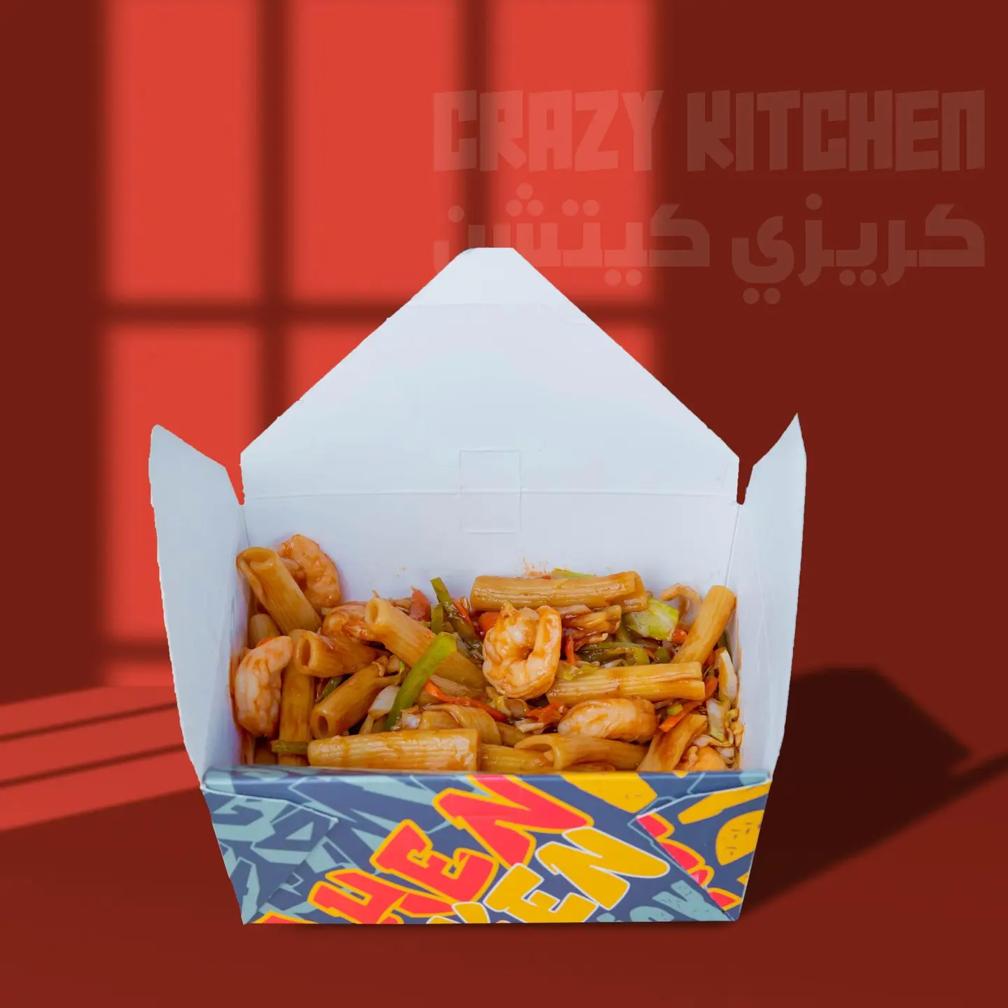 Crazy Shrimp Basket