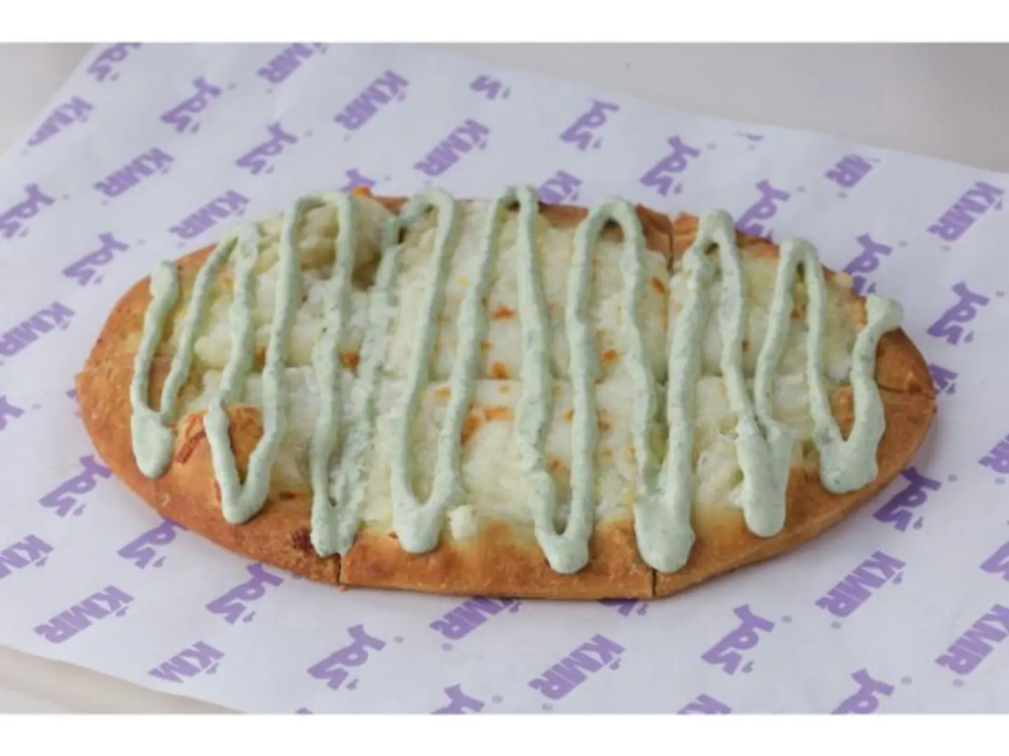 Halloumi Mint