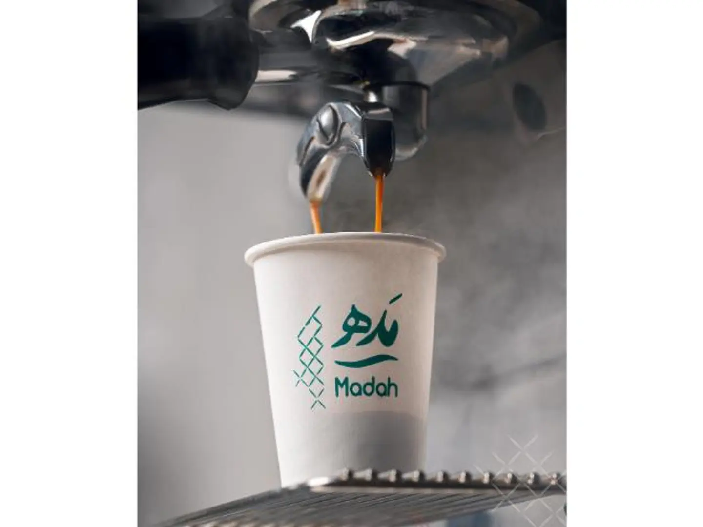 اسبريسو