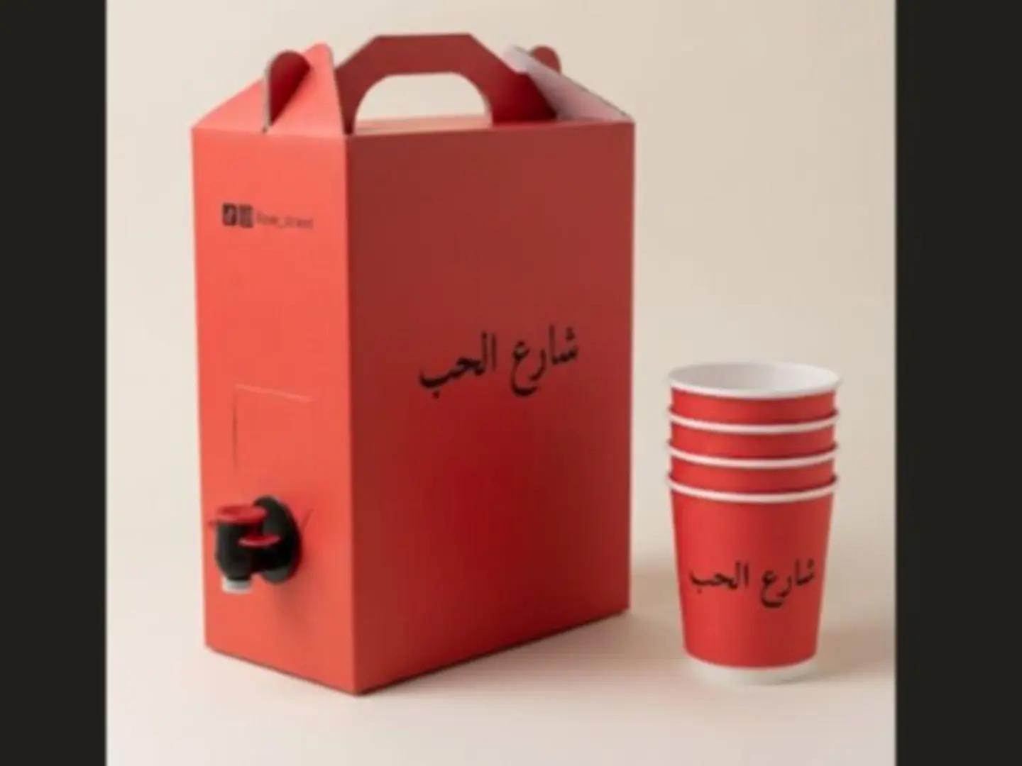 Box 1 L Of Delicious Karak Tea