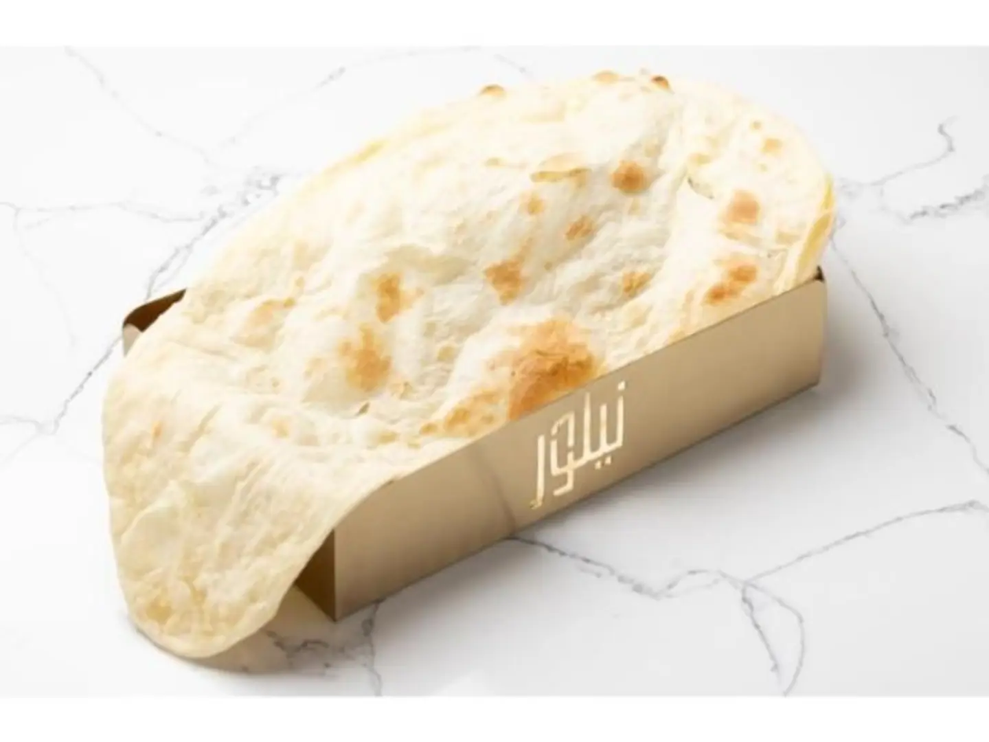 Plain Naan
