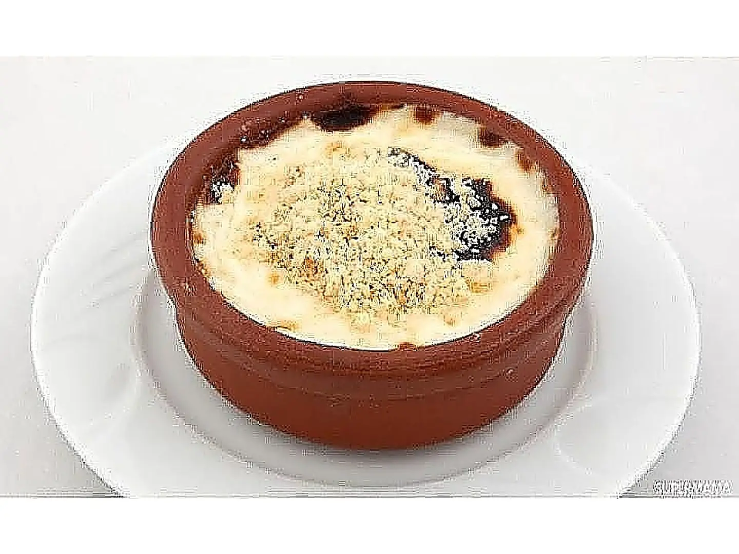 ام علي سادة