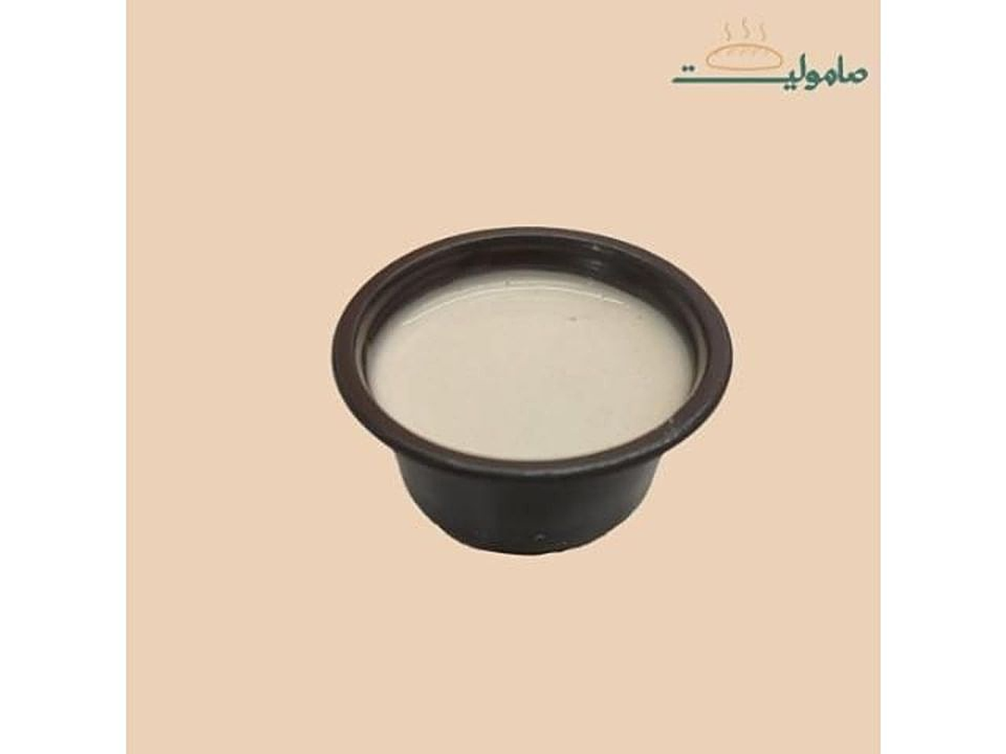 علبة طحينه