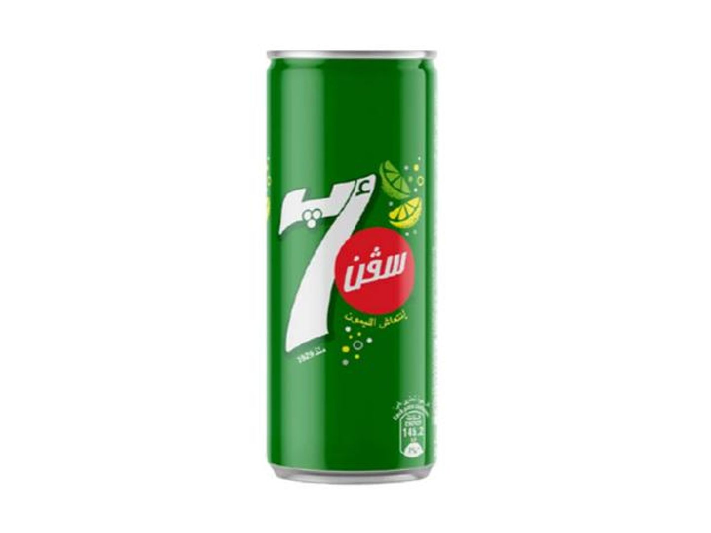 سفن اب