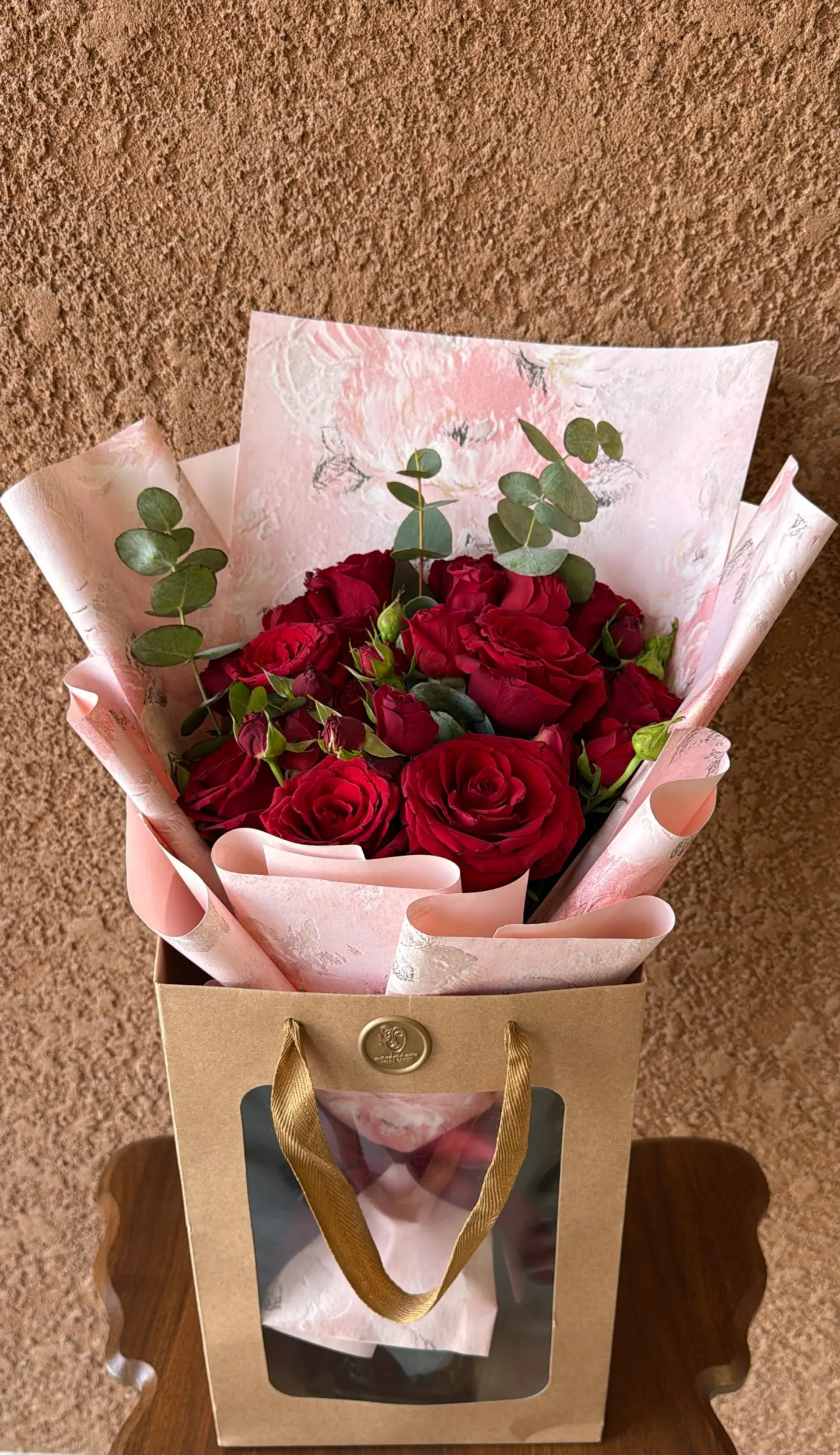 باقة لحظة فرح