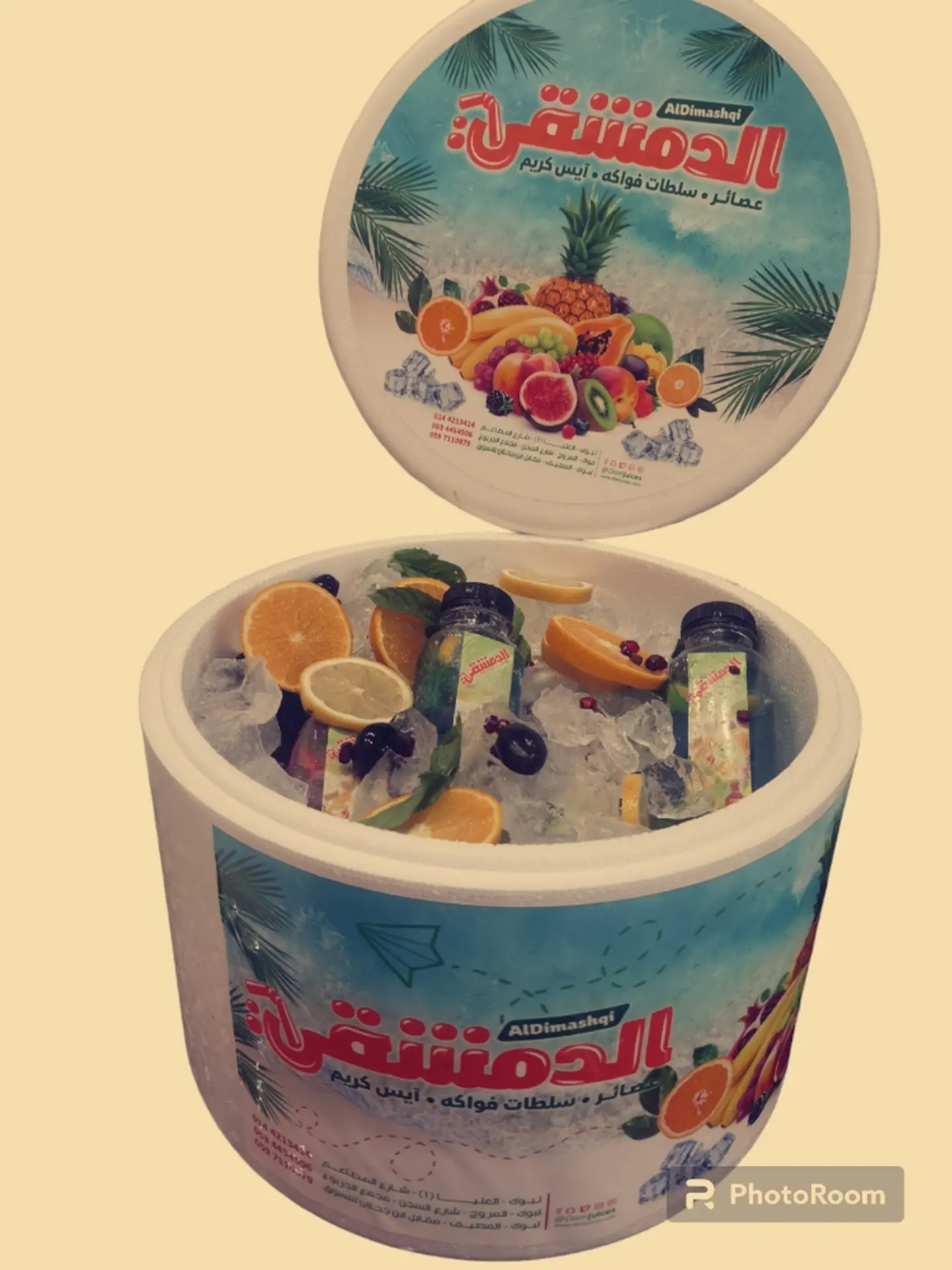 بوكس عصائر