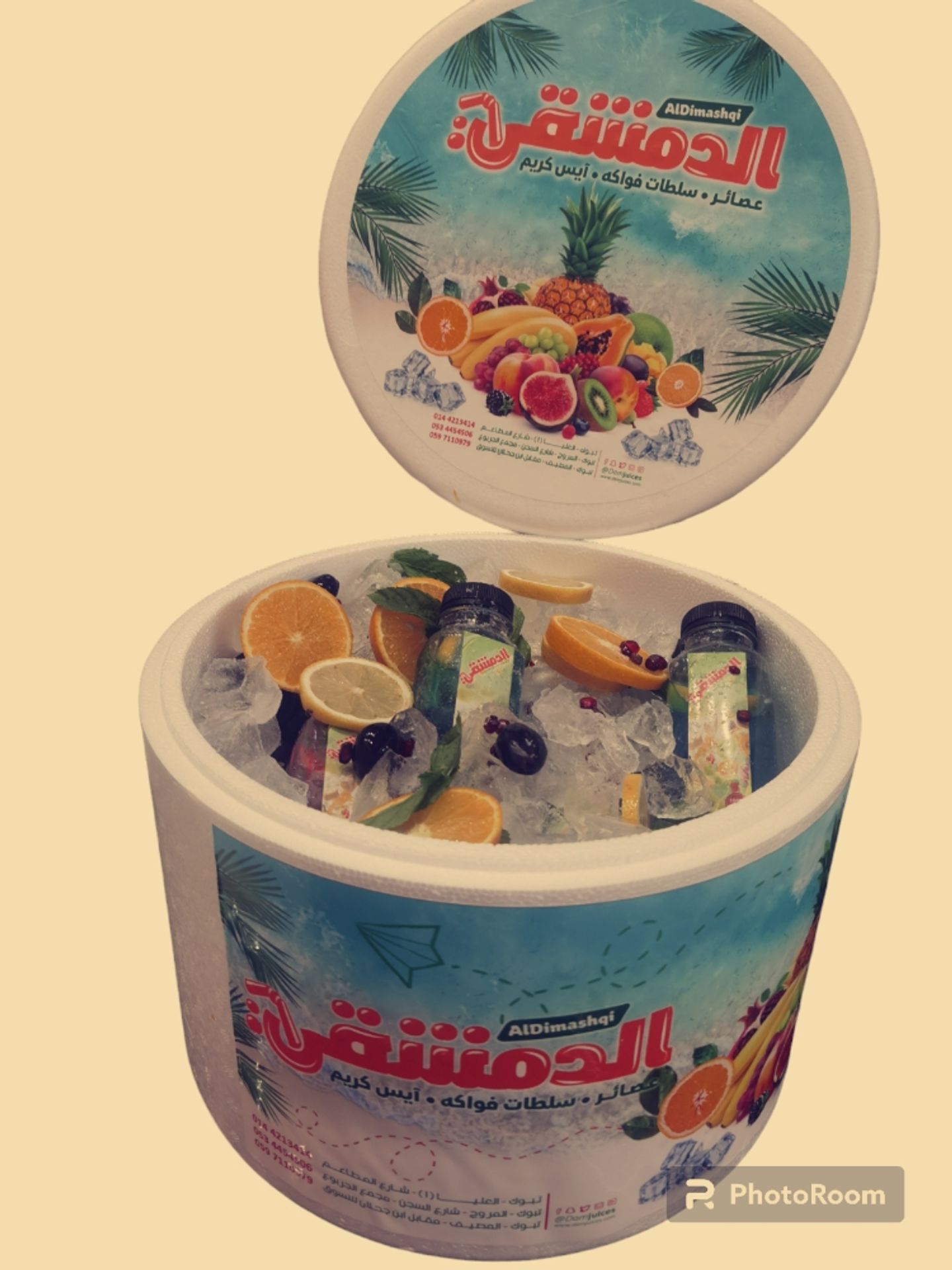 بوكس عصائر