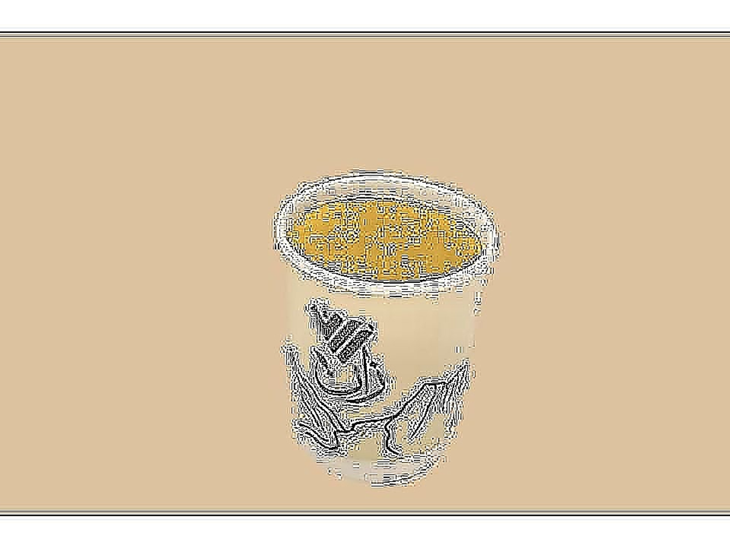 Cup Of Saudi Coffee