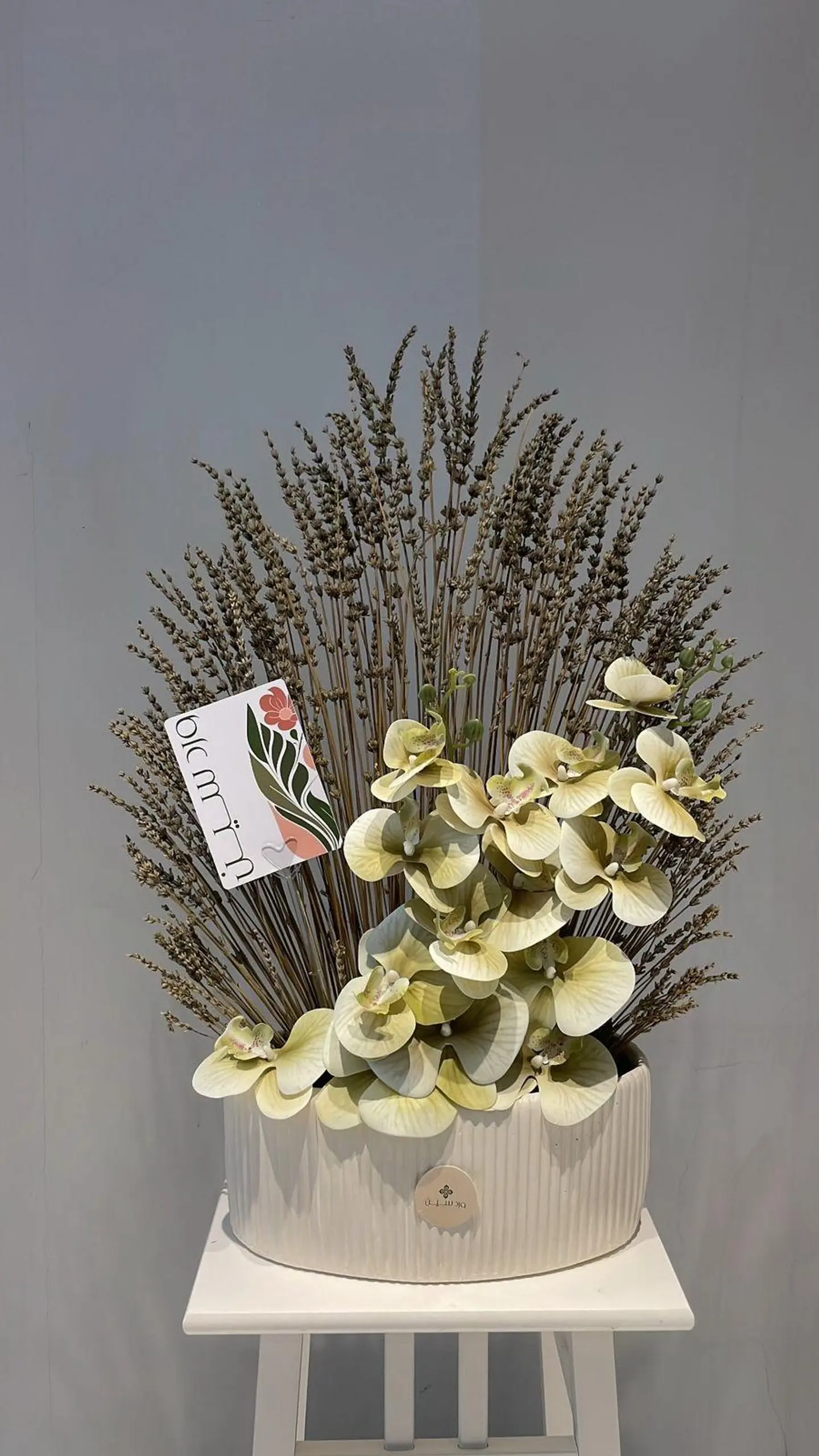 Lavender And Green Orchid Vase