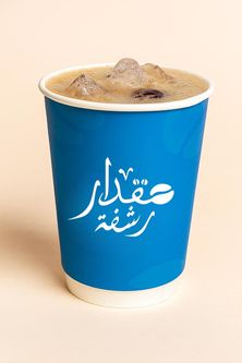 في 60 صغير