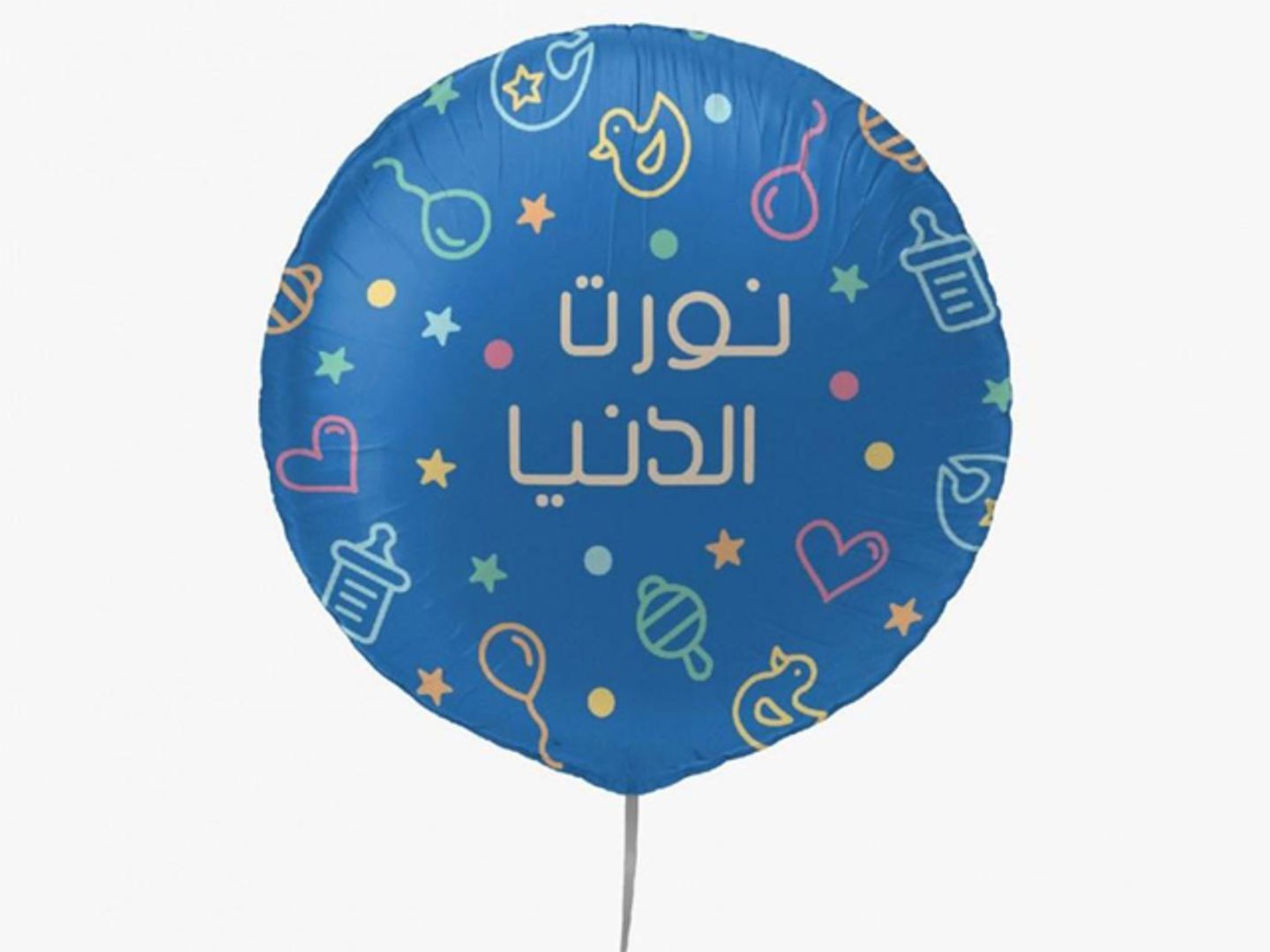 ثيم قصدير نورت الدنيا