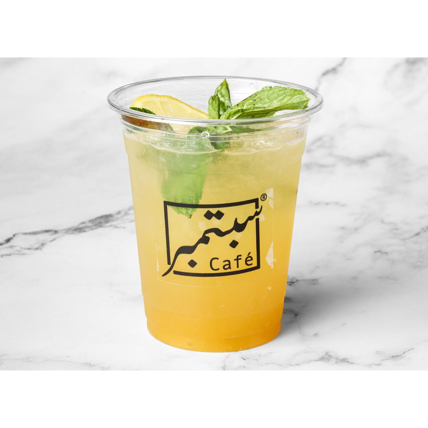 September Mojito
