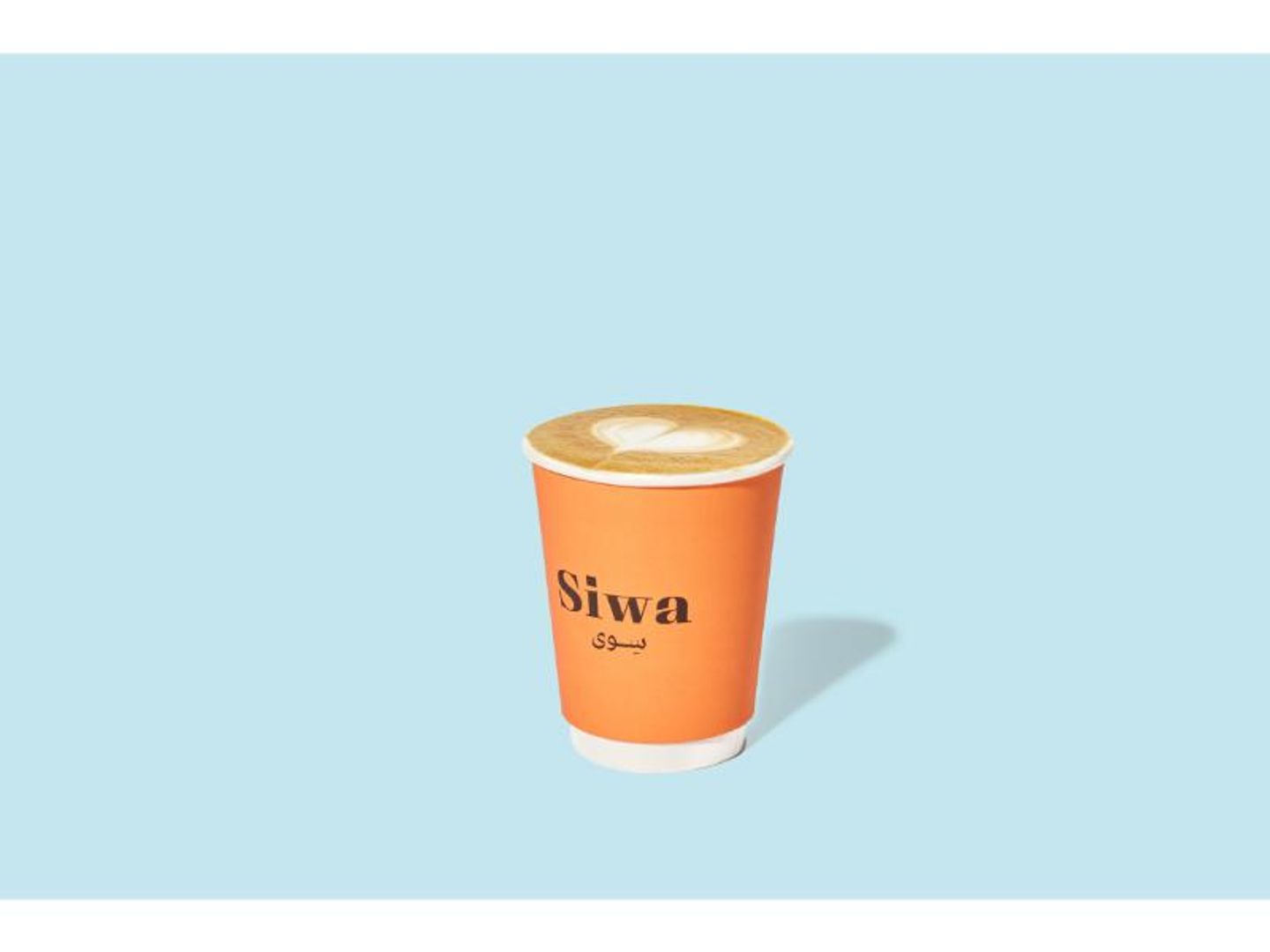 Siwa Coffee