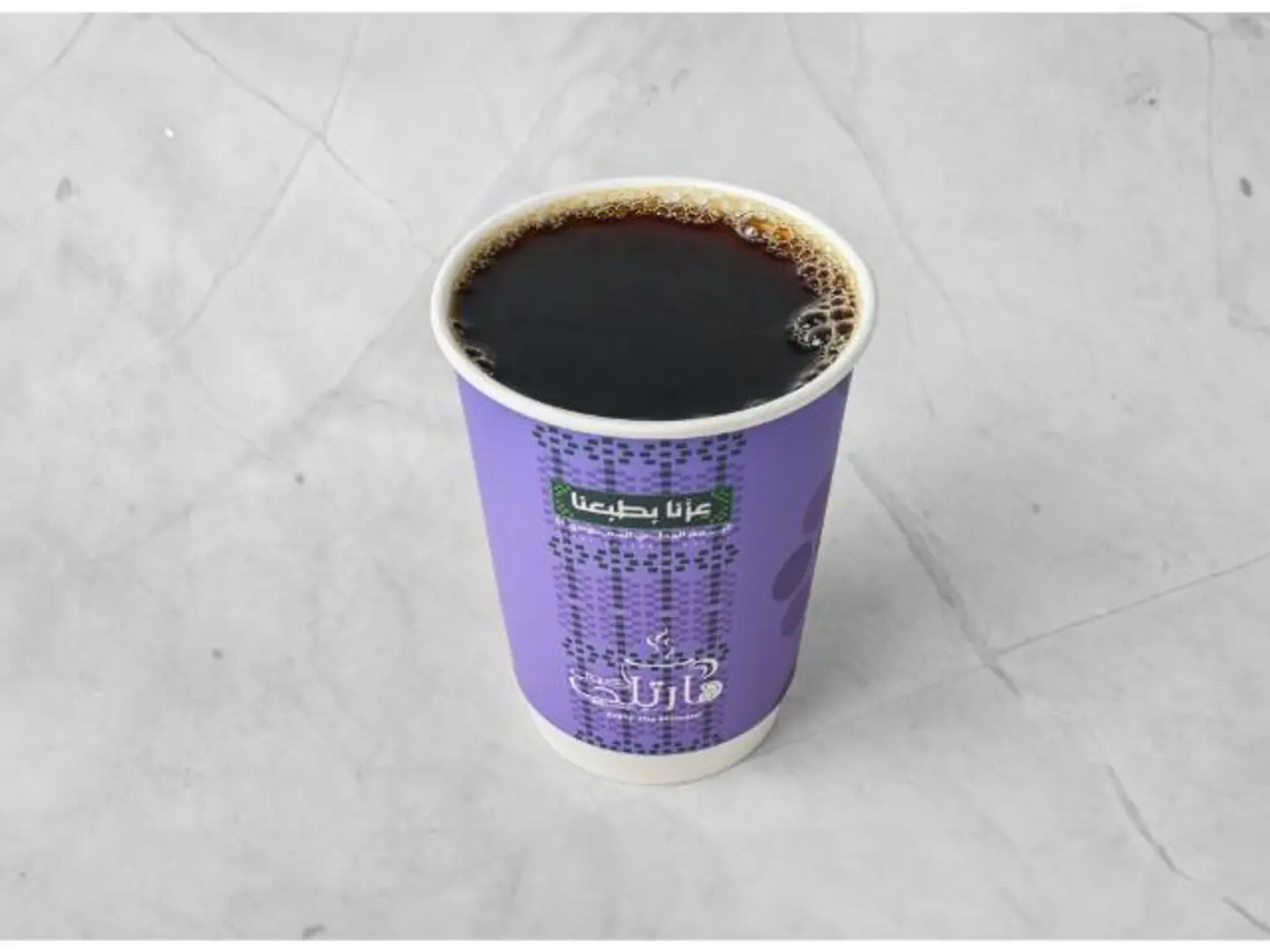 Coffee Of The Day