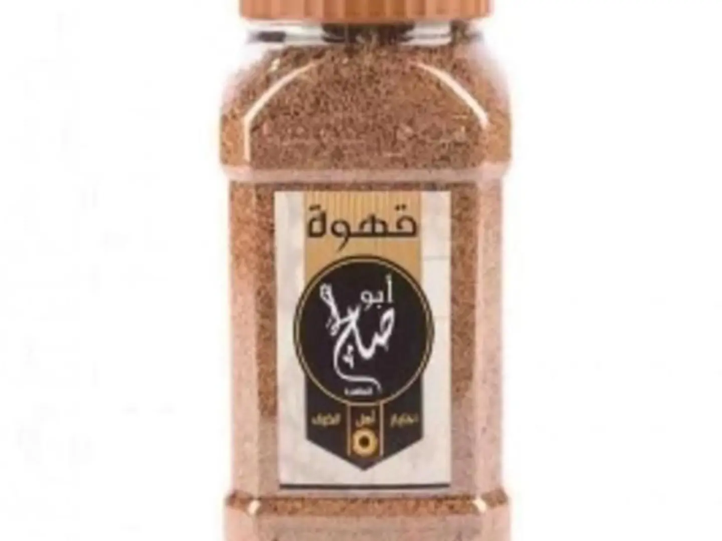 قهوة أبو صالح صغير 400غ