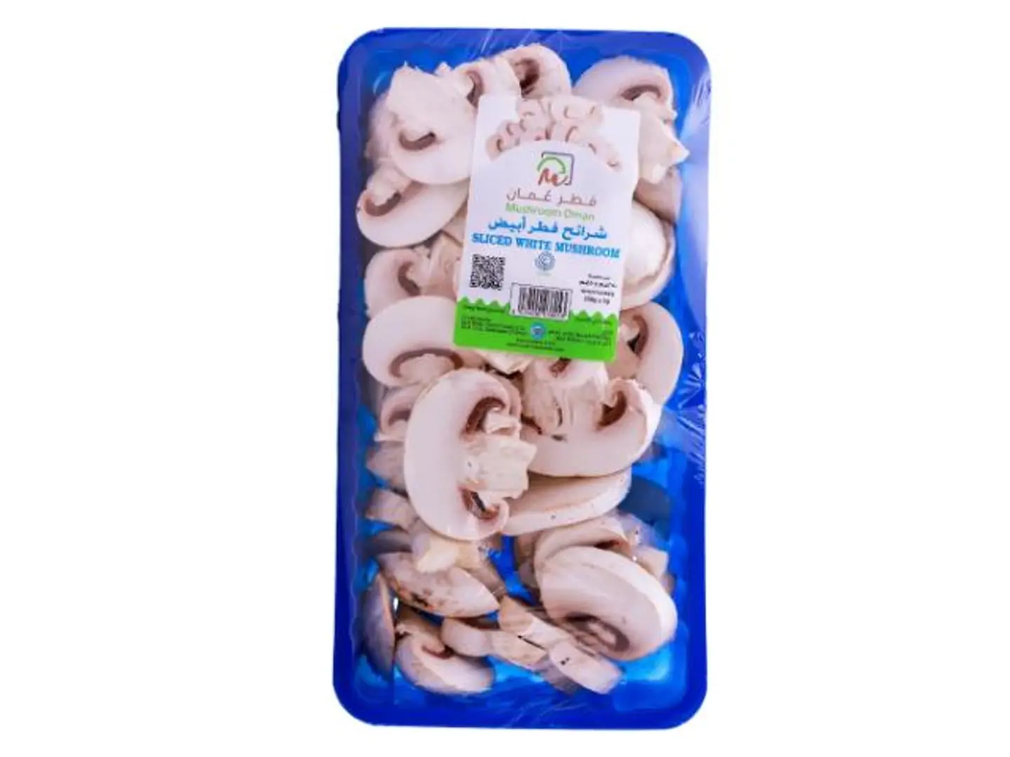 Brown Mushroom Omani