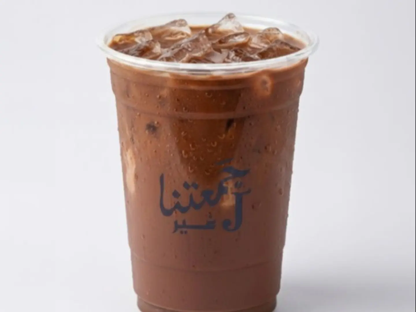 Iced Chocolate