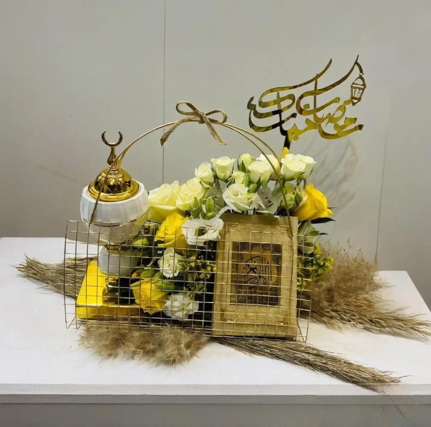 عسى الجنة دارك