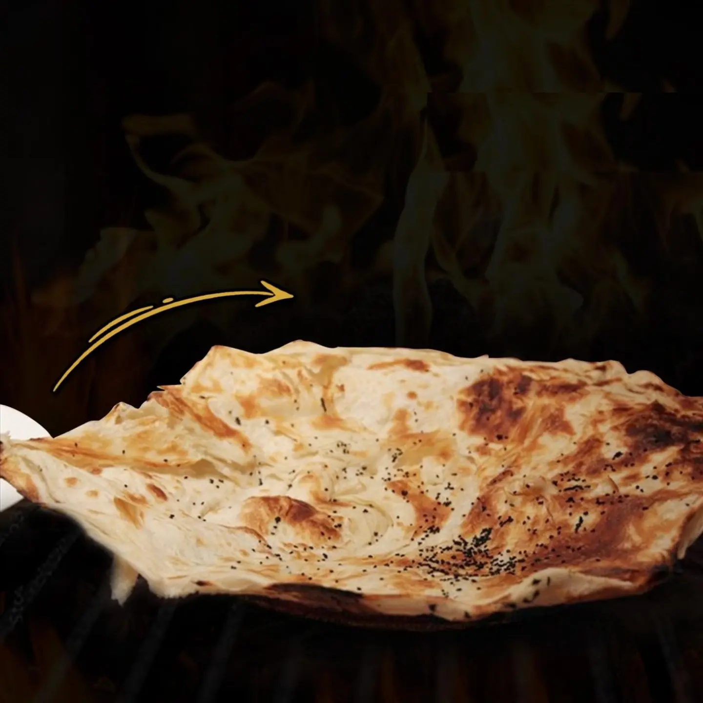 ملوح صغير
