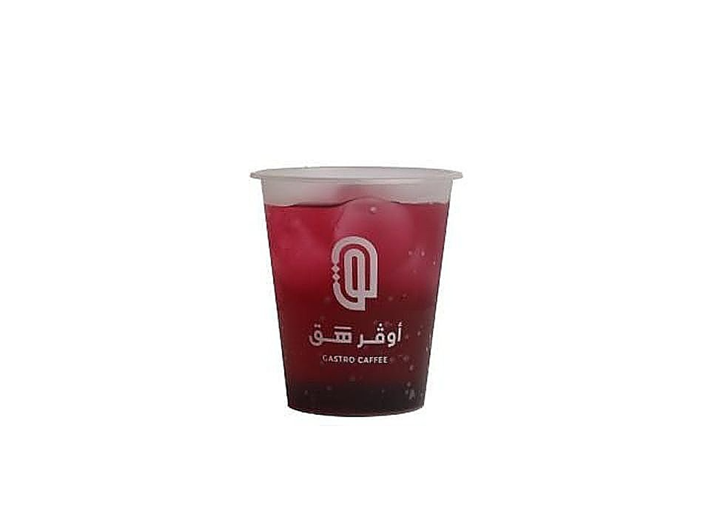 Mixed Berry Mojito
