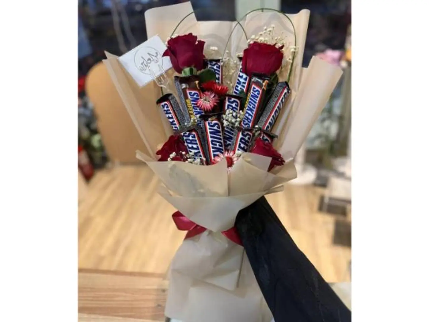 Snickers