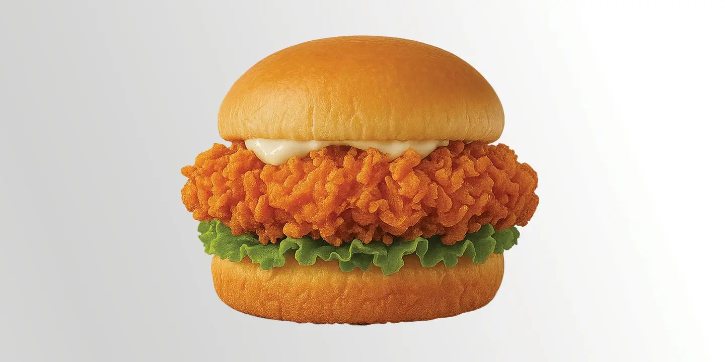 Zinger Burger