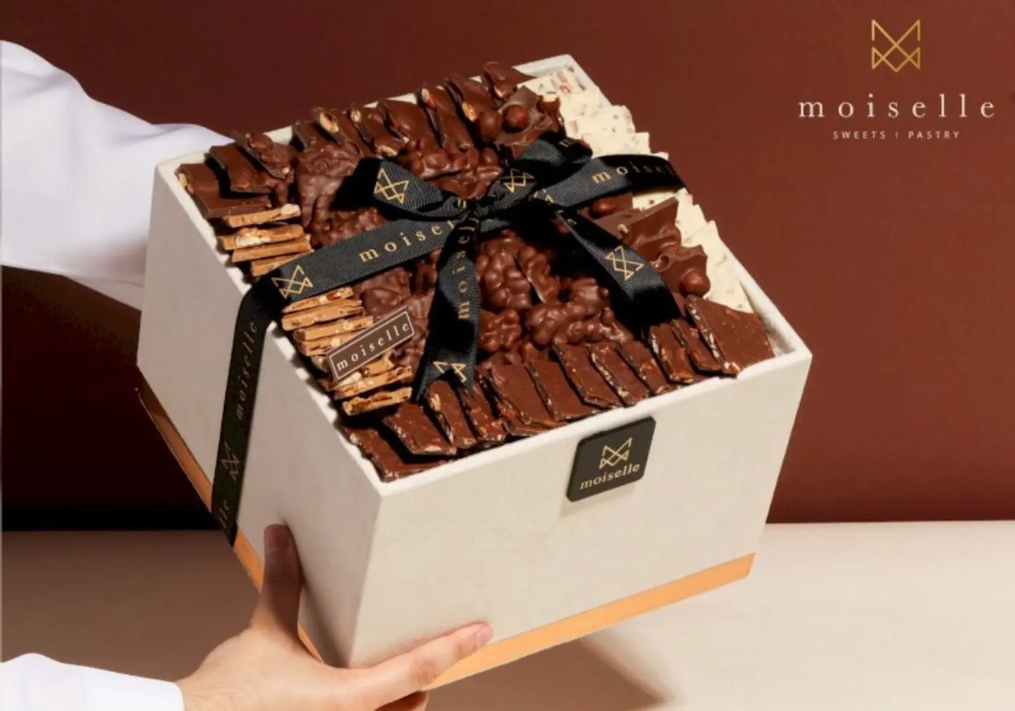 Small Square Moiselle Tray