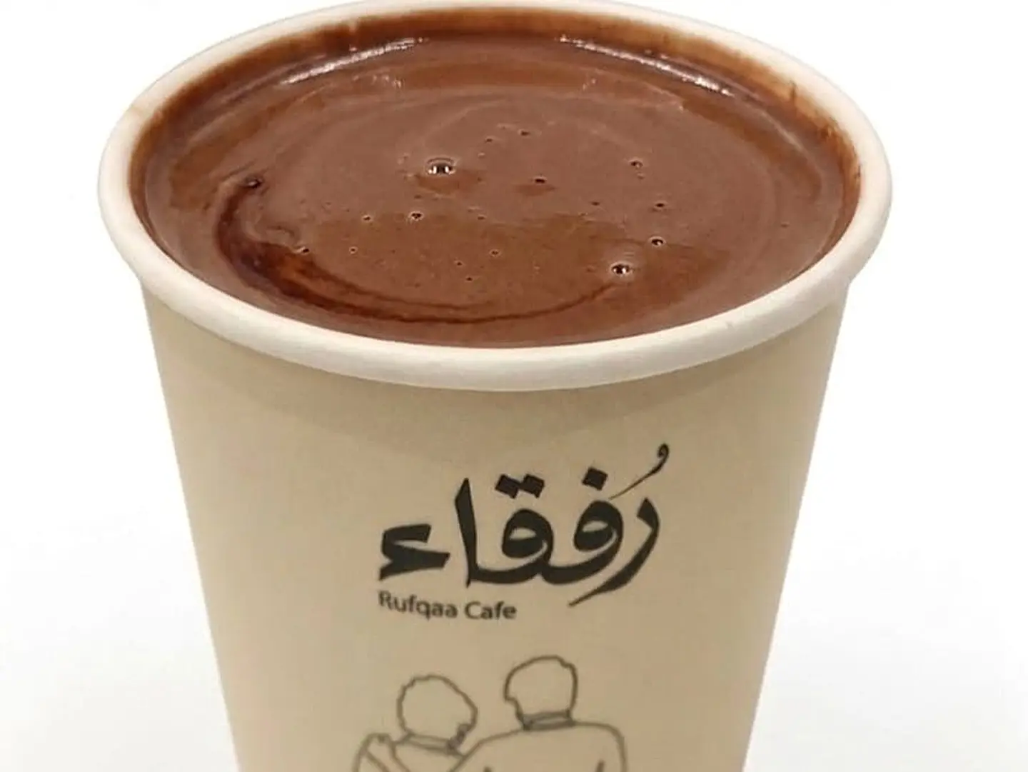 شوكولاته ساخنه