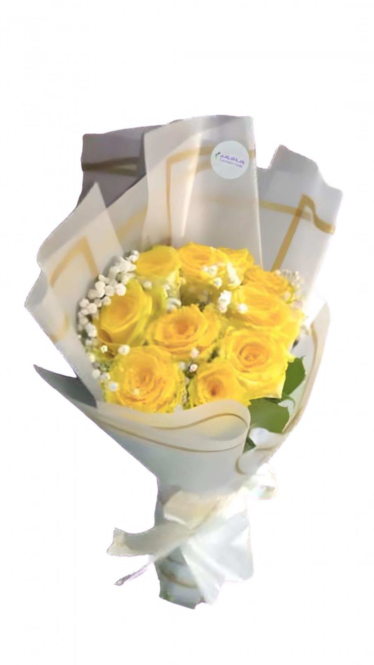 Bouquet 18