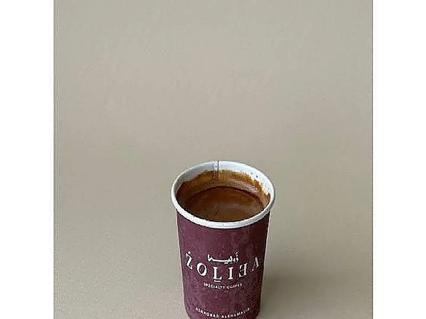 Espresso