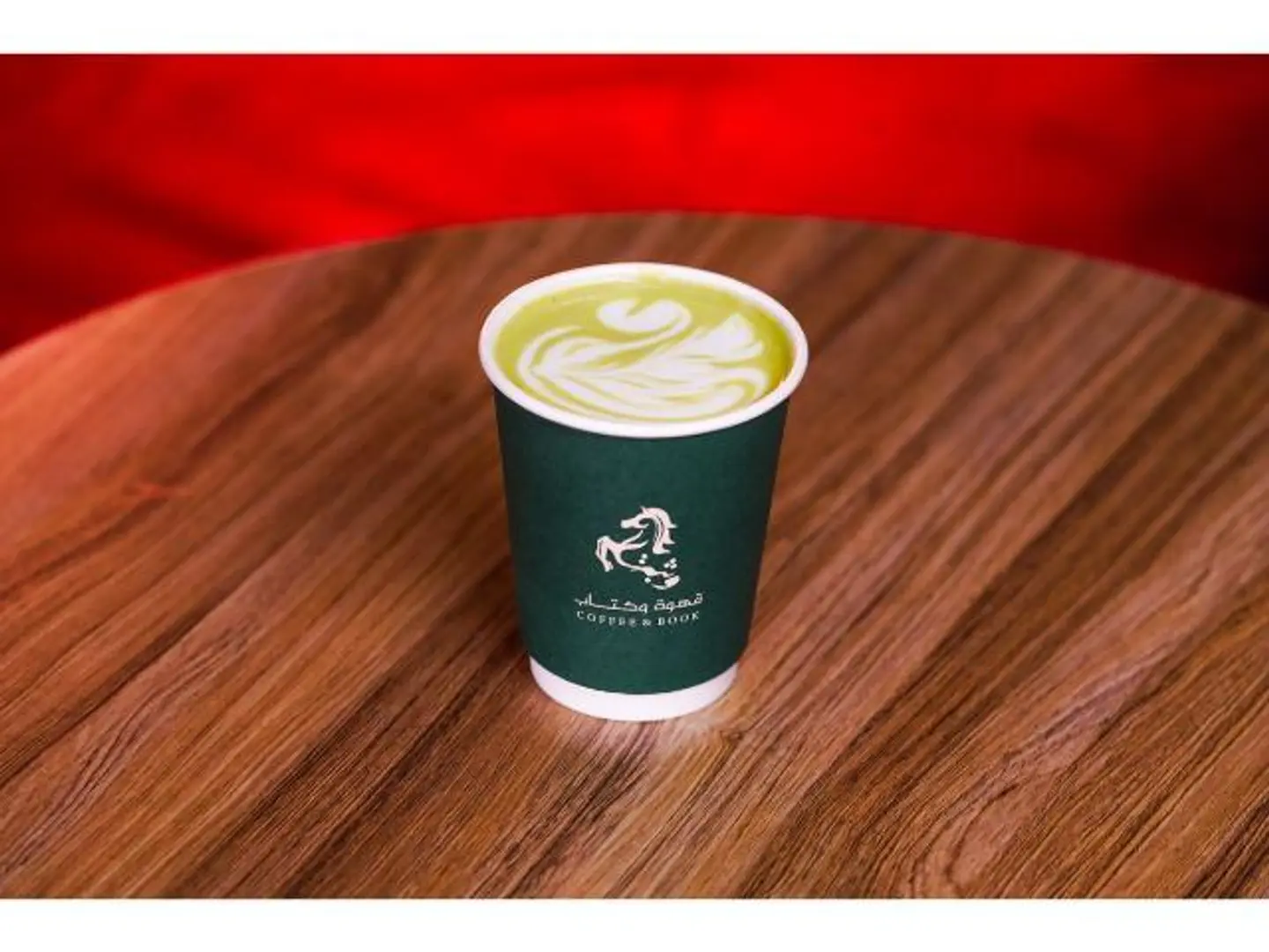 Matcha