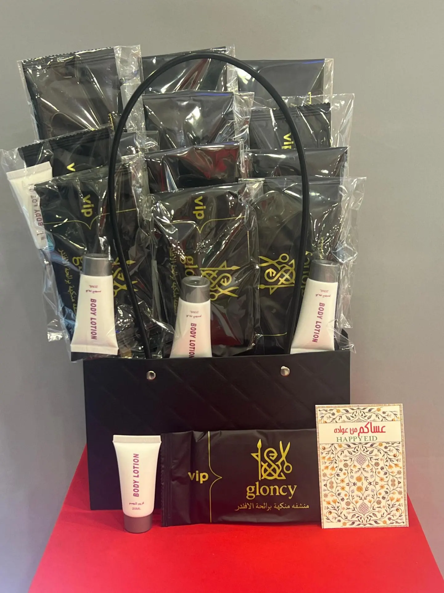 هدايا العيد 23