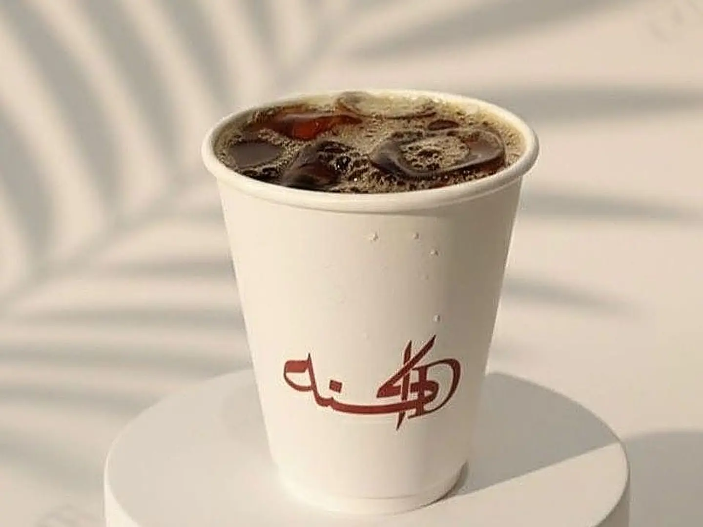 ايس في 60 توتية اثيوبي فاخر