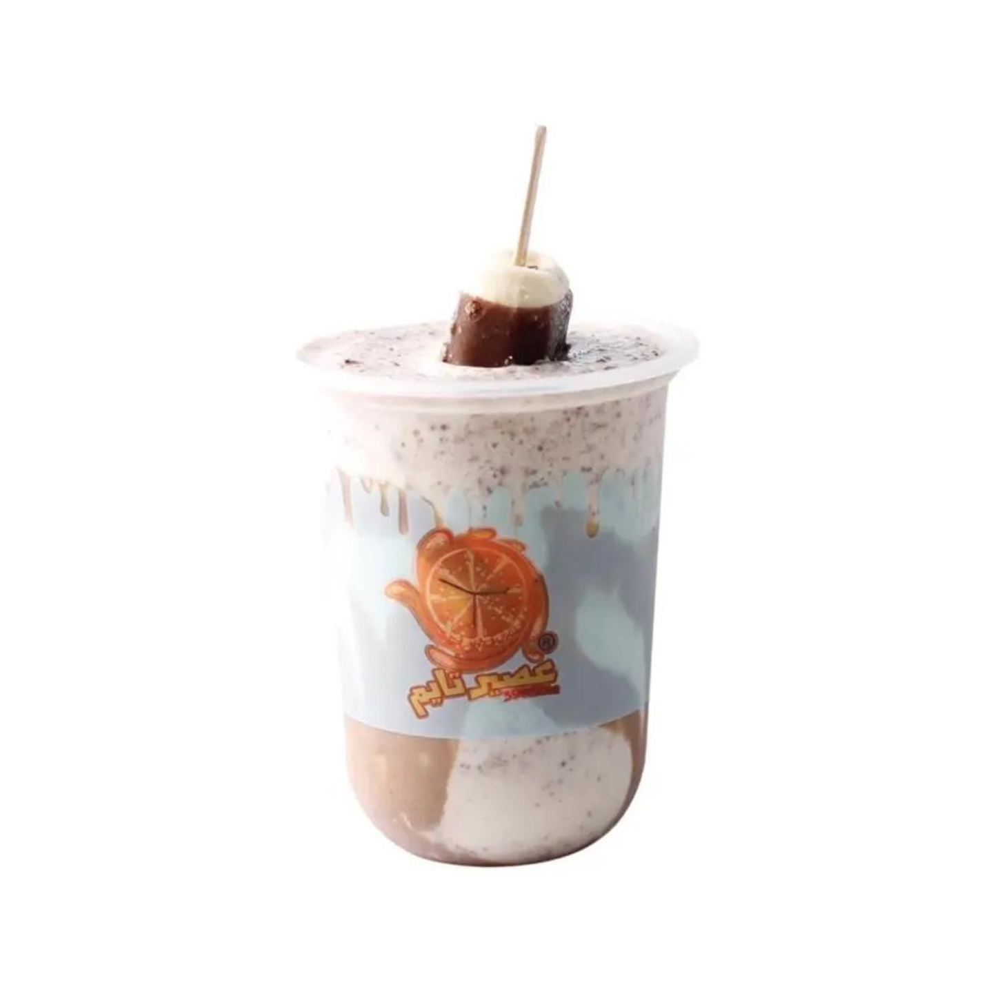 Happy Hormone Milkshake